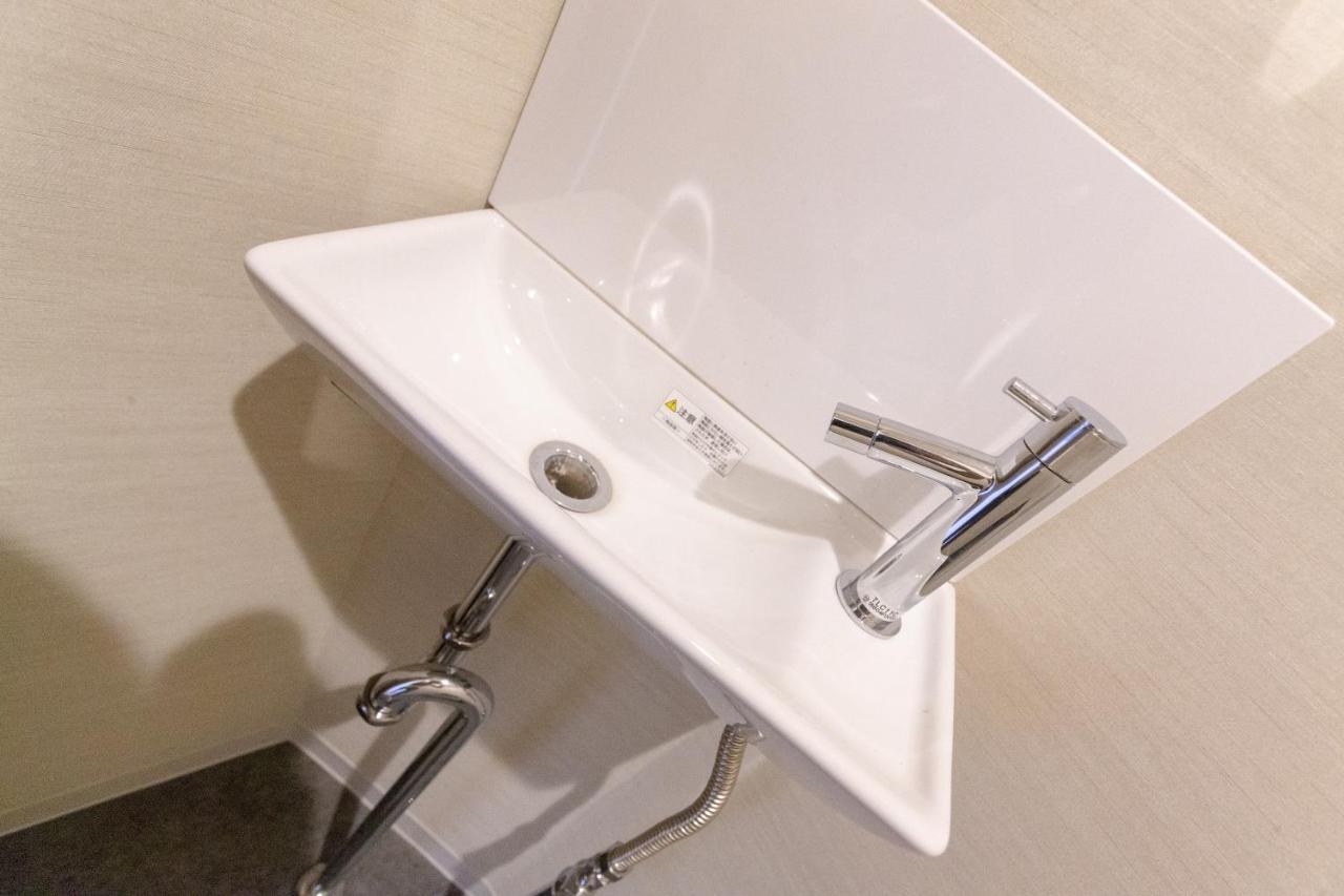 Hotel Sakura Cross Shinjuku East Tōkyō