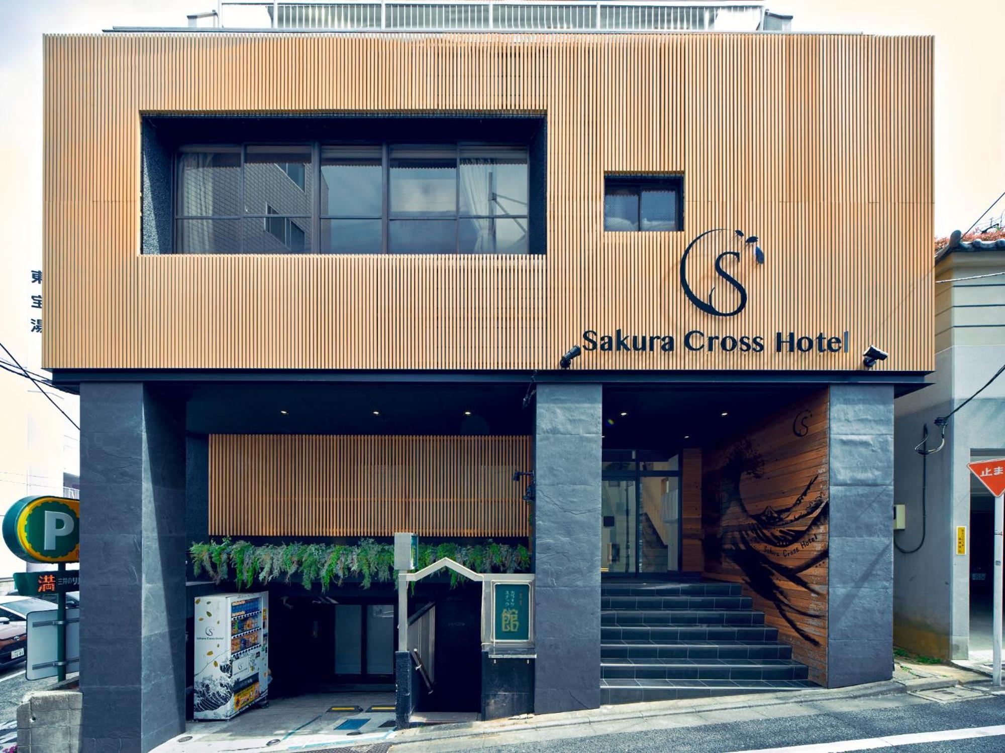 Hotel Sakura Cross Shinjuku East Tóquio